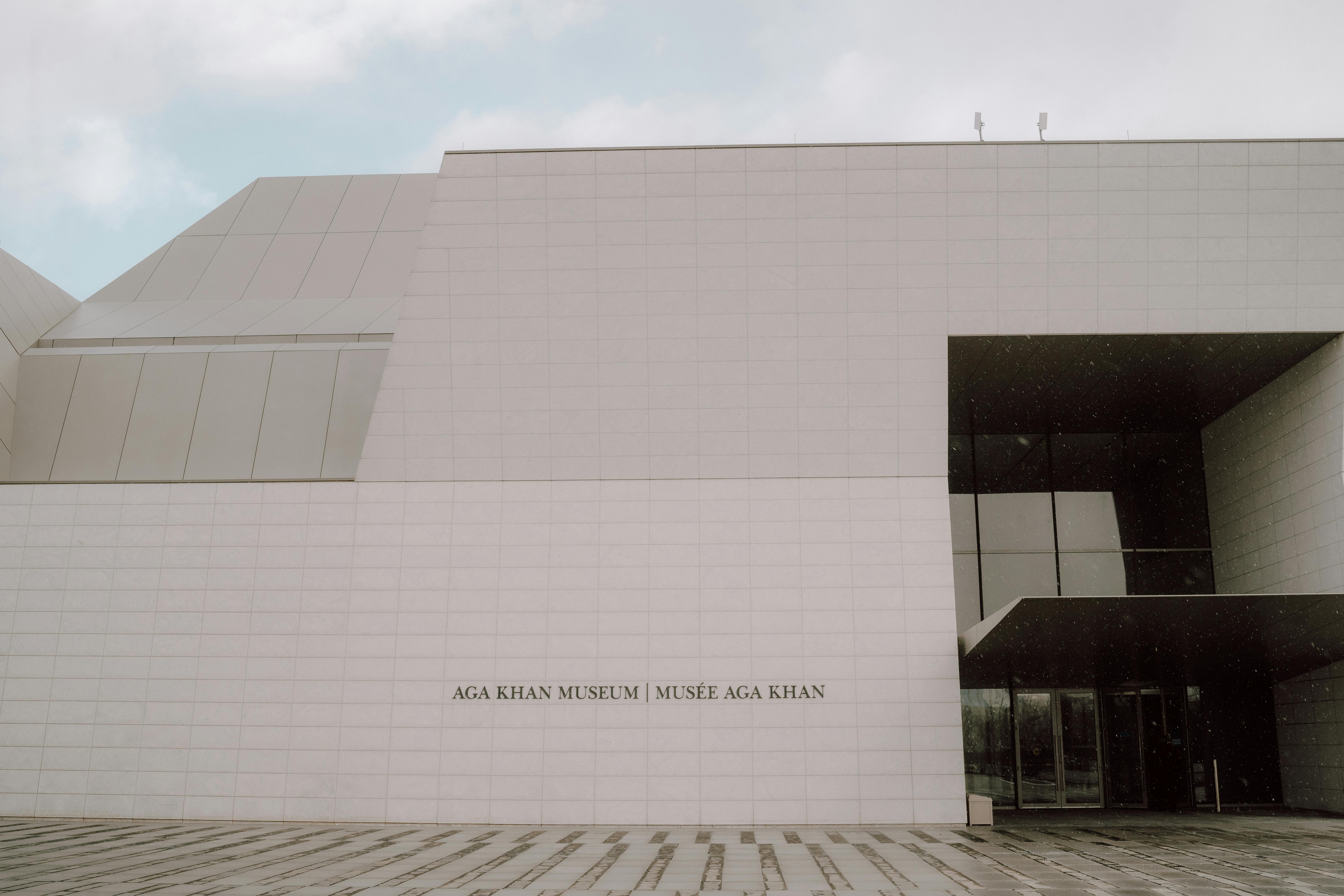 White wall of Aga Khan Museum in Toronto.