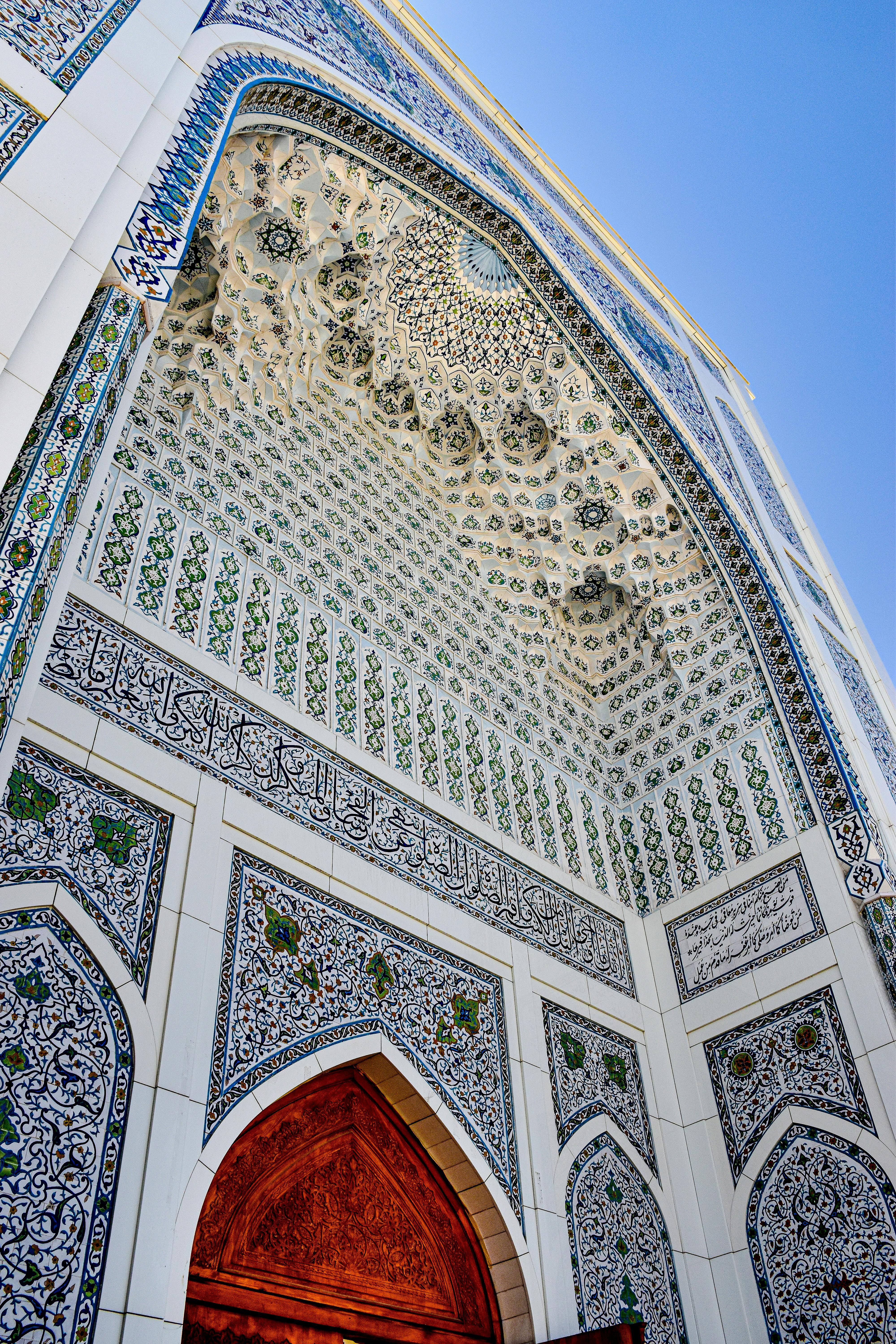 Ornamented facade of the Minor Mosque in Tashkent, Uzbekistan.