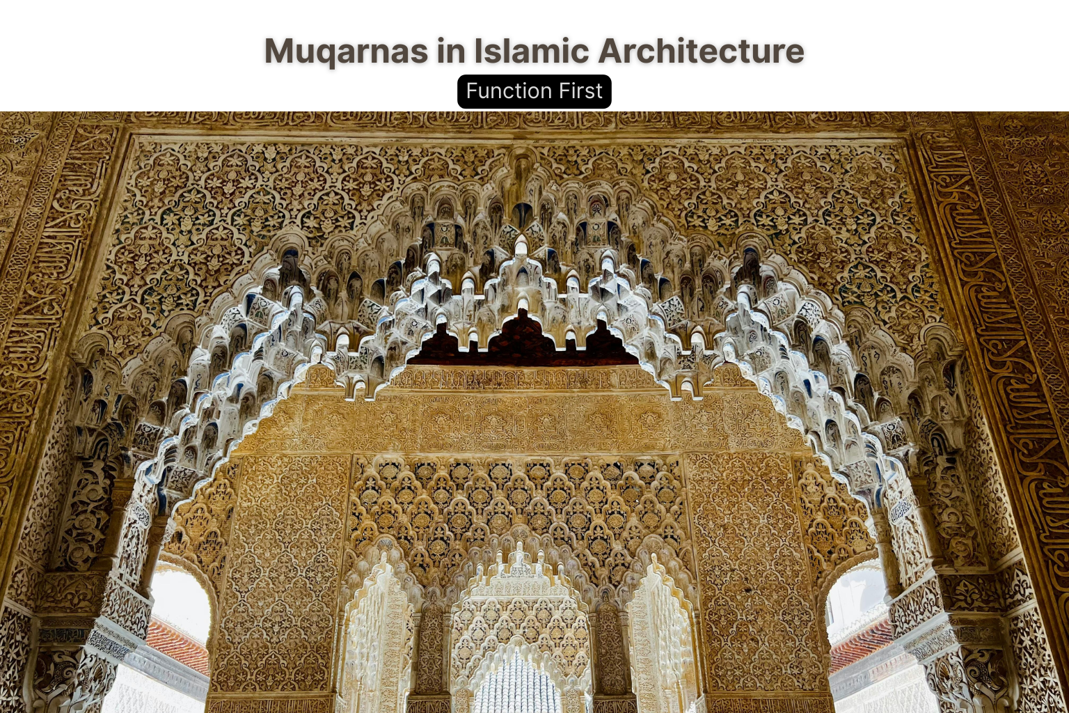 Muqarnas ceiling in Islamic architecture, showing layered geometric vaulting in Spain.