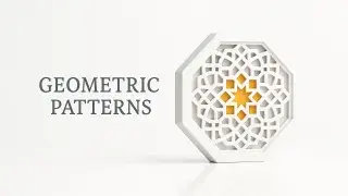Islamic geometric pattern tile in black and white with a golden star accent at the center.